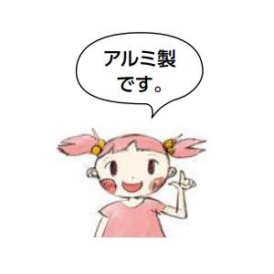 浴室天井・壁材 湯らっくす 不燃用部材 開口見切 3m アルミ製 浴室天井・壁材 湯らっくす 不燃用部材 開口見切 3m アルミ製