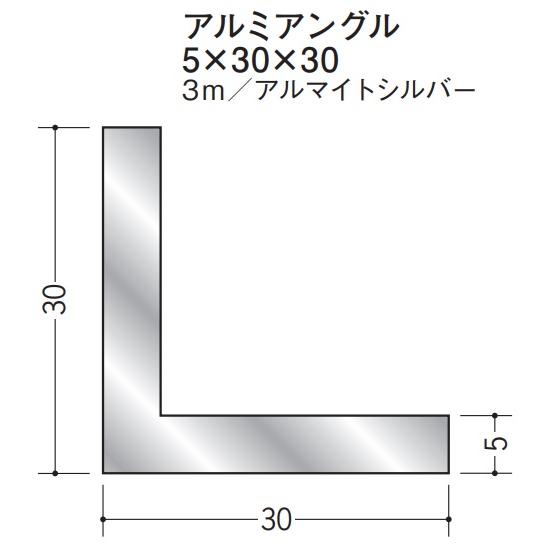 l-30-30-3000-56254-5
