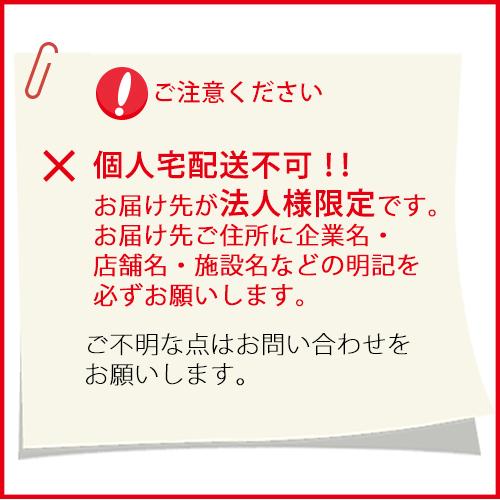 ランナー 軽天材 LGS 軽量下地材 ランナー40 mm 厚0.5mm アエン 長さ3m 65035-3 お届け先が法人様限定です｜reroom｜02