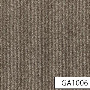 東リ（TOLI） タイルカーペット 耐久性に優れ オフィス 公共施設 家庭