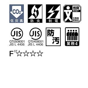 東リ（TOLI） タイルカーペット 耐久性に優れ オフィス 公共施設 家庭