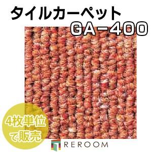 ご注文品 あい 楽天市場】dio zx チャンバーの通販