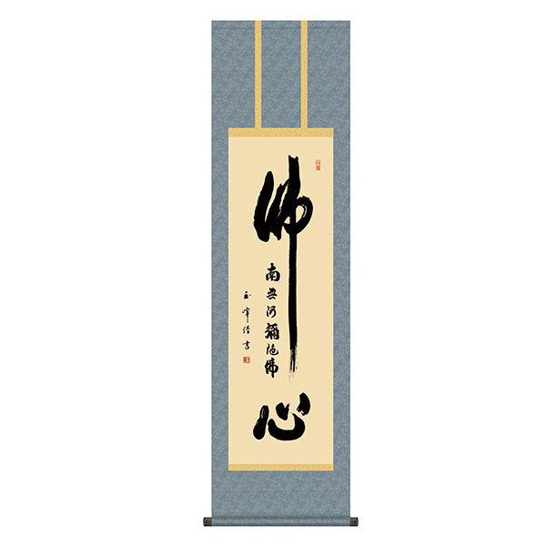 SNSで話題 MCZUCLRFKDH 型番:MCZUCLRFKDH