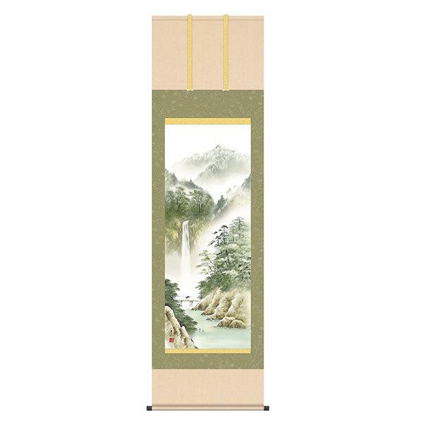 掛軸 床の間 彩色山水 薫風蒼水 清水玄澄 尺五 54.5×190 KZ2B1-N050