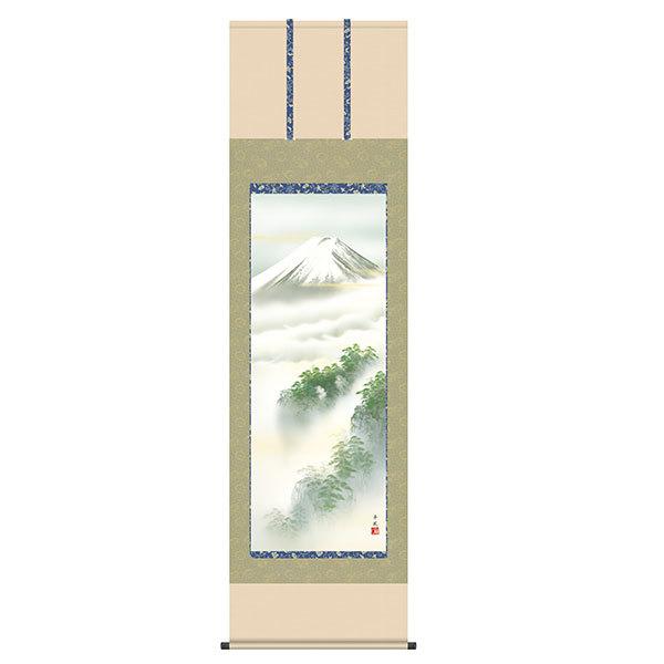 掛軸 床の間 富士山水 黎明富士 熊谷千風 尺五 54.5×190 KZ2B3-122