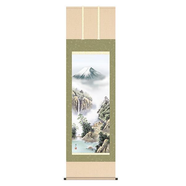 掛軸 床の間 富士季景 夏 富士緑風 伊藤渓山 尺五 54.5×190 KZ2B4-25B