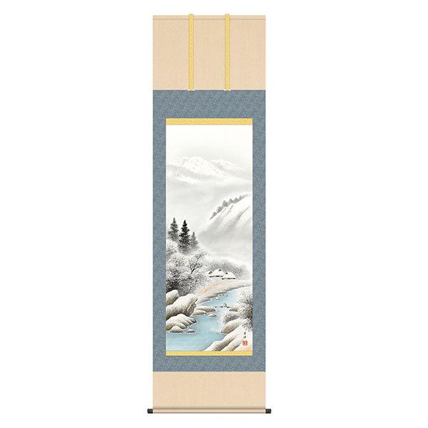 掛軸 床の間 四季情景 冬 深雪情景 小林秀峰 尺五 54.5×190 KZ2B4-25D