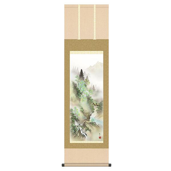 掛軸 200 掛軸 305 通販限定】Z/X -Zillions of enemy X- 掛軸「上柚木さくら