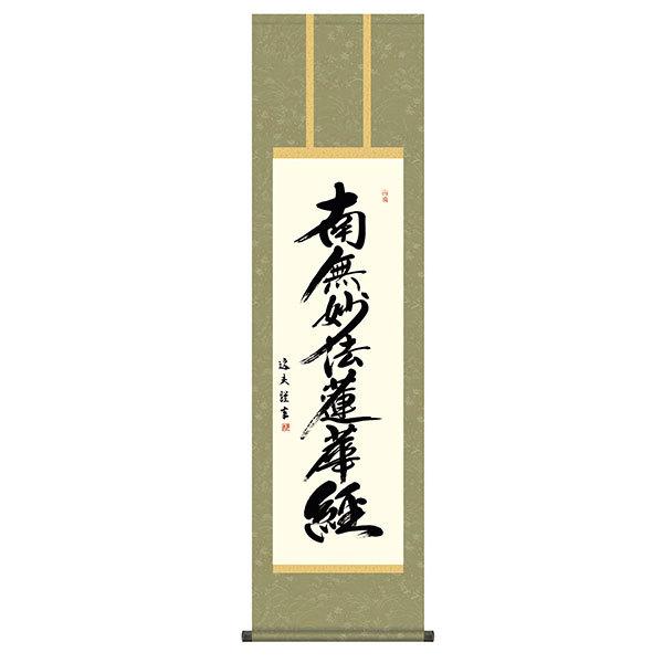 [SNSで話題 本日発送 ] M8Y8LL2X5GE (M8Y8LL2X5GE)