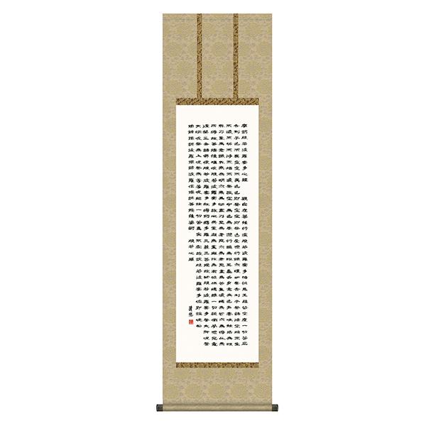 売れ筋 【即日発送】 ME2MG14IDOI [ME2MG14IDOI]