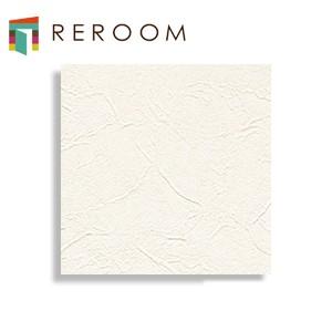 壁紙 のりつき ベージュ カワイイ 壁紙 1m 単位切売 リリカラ 壁紙 のり付き Ll 5136 ベージュ もとの壁紙に重ね貼り Ok 下敷きテープ付き Reroom Ll 01 Reroom 通販 Yahoo ショッピング