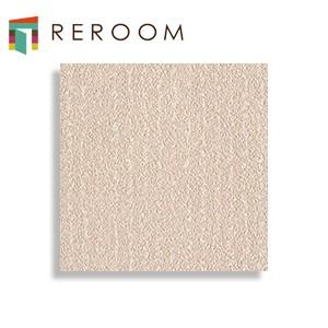 壁紙 のりつき ブラウン カワイイ 壁紙 1m 単位切売 リリカラ 壁紙 のり付き Lv 1214 ブラウン もとの壁紙に重ね貼り Ok 下敷きテープ付き Reroom Lv 1214 Reroom 通販 Yahoo ショッピング