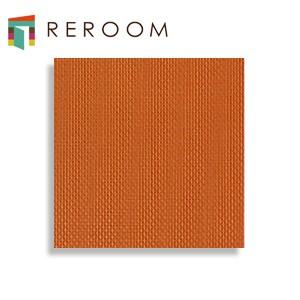 壁紙 のりつき オレンジ カワイイ 壁紙 1m 単位切売 リリカラ 壁紙 のり付き Lv 12 オレンジ もとの壁紙に重ね貼り Ok 下敷きテープ付き Reroom Lv 12 Reroom 通販 Yahoo ショッピング