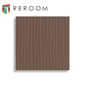 壁紙 のりつき ブラウン カワイイ 壁紙 1m 単位切売 リリカラ 壁紙 のり付き Lv 1324 ブラウン もとの壁紙に重ね貼り Ok 下敷きテープ付き Reroom Lv 1324 Reroom 通販 Yahoo ショッピング