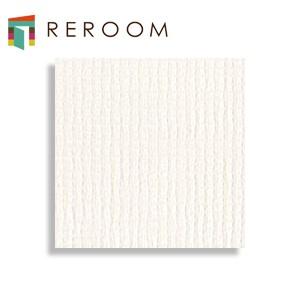 壁紙 のりつき 消臭 1m 単位切売 リリカラ 壁紙 のり付き Lv 3506 白 もとの壁紙に重ね貼り Ok 下敷きテープ付き Reroom Lv 1475 Reroom 通販 Yahoo ショッピング