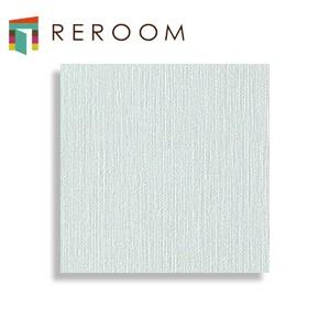 最速 ティファニーブルー 壁紙 リリカラ