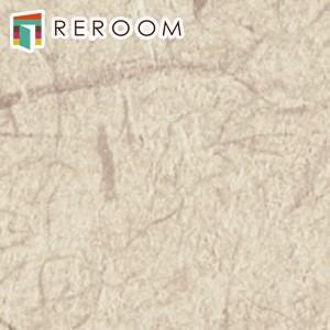 サンゲツ（SANGETSU） 生のり付き壁紙 RE-55692 和 もとの壁紙の上から