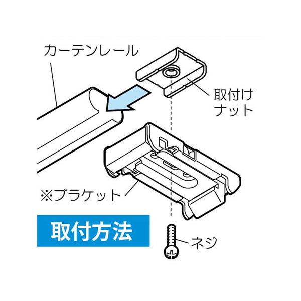 ブラインド  国産 ブラインドカーテン 国内大手メーカー カーテンレールにも取付可能 激安 標準チタン 幅21cm〜120cm×高さ121cm〜180cm S018T-E(REROOM)｜reroom｜03