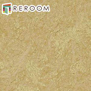 壁紙 のりつき ゴールド シルバー カワイイ 壁紙 1m 単位切売 サンゲツ 壁紙 のり付き Th 329 金 もとの壁紙に重ね貼り Ok 下敷きテープ付き Reroom Th Reroom 通販 Yahoo ショッピング