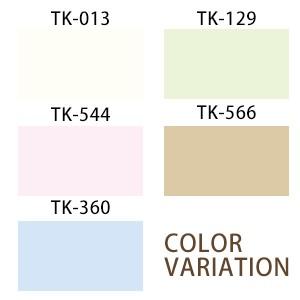 アルミブラインド 規格品 タチカワブラインド グループ 幅165cm×高さ183cm TK013-N アイボリー TIORIO 国産 安心１年保証 取付簡単(REROOM)_1