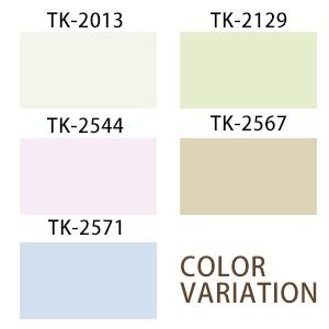 アルミブラインド 遮熱 コート 規格品 タチカワブラインド グループ 幅165cm×高さ183cm TK2129-N スカイグリーン TIORIO 国産 安心１年保証 取付簡単(REROOM)_1