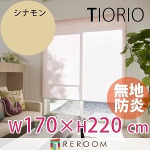 ZARA HOME アップホルスタード ブークレ アームチェア 中古品