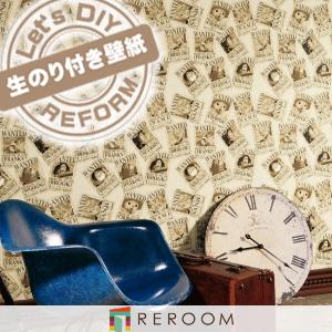 壁紙 のり付き ベージュ トキワ Twp 1709 キャラクター 壁紙の上から貼れます ワンピース Reroom Twp 1709 Reroom 通販 Yahoo ショッピング