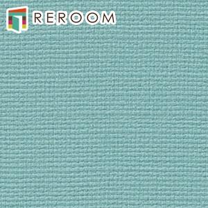 壁紙 のりつき グリーン カワイイ 壁紙 1m 単位切売 トキワ 壁紙 のり付き Twp 16 グリーン 緑 もとの壁紙に重ね貼り Ok 下敷きテープ付き Reroom Twp 2637 Reroom 通販 Yahoo ショッピング