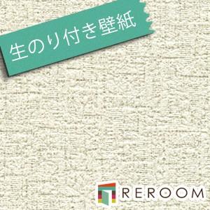 のりです Amazon | ヤマト 液体のり エコミュ アラビック 逆立ち専用 補充