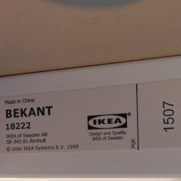 IKEA　ベカント(テーブル用脚) IKEA ベカント(テーブル用脚)