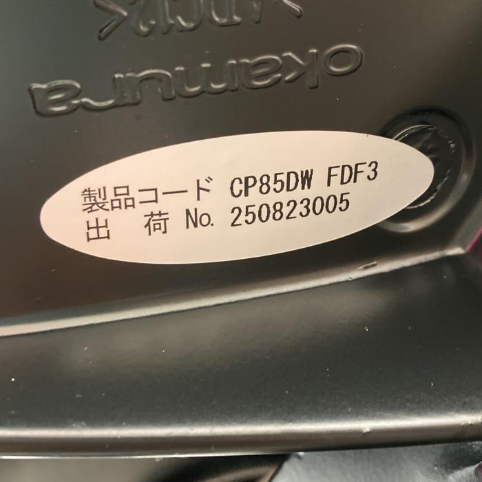 中古 OKAMURA オカムラ オフィスチェア 肘あり バロン、ハイバック可動肘 CP85DW-FDF3 ワークチェア デスクチェア ...