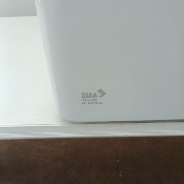 ジュージ工業 冷蔵庫 小型冷蔵庫（RJ-22S） RJ-22S ホワイト エコクール 中古 |  | 08