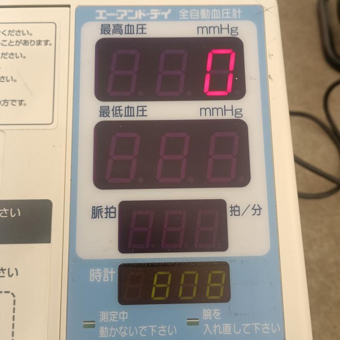 A＆D 自動血圧計 MPV-3301 ホワイトの画像