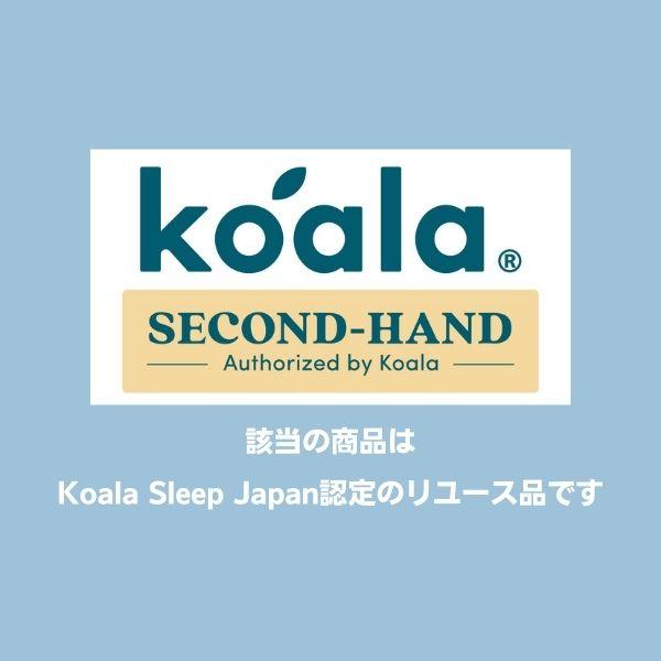 テレビ紹介品 中古 koala コアラ 枕 リフレッシュピロー 502-0007 まくら マクラ 肩こり 首こり ピロー サタプラ 枕 試してランキング |  | 10