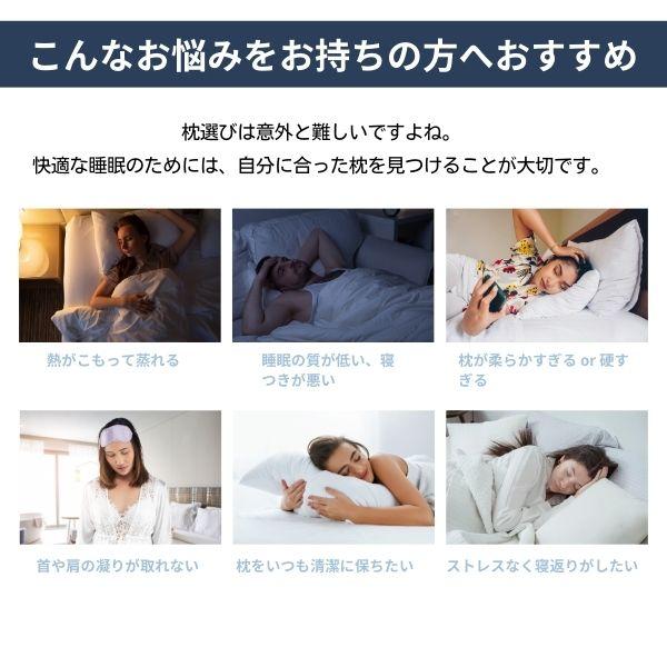 テレビ紹介品 中古 koala コアラ 枕 リフレッシュピロー 502-0007 まくら マクラ 肩こり 首こり ピロー サタプラ 枕 試してランキング |  | 01