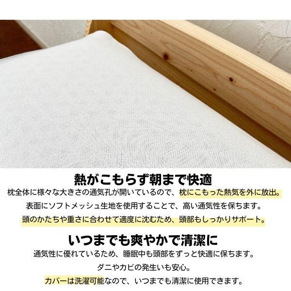 テレビ紹介品 中古 koala コアラ 枕 リフレッシュピロー 502-0007 まくら マクラ 肩こり 首こり ピロー サタプラ 枕 試してランキング |  | 05