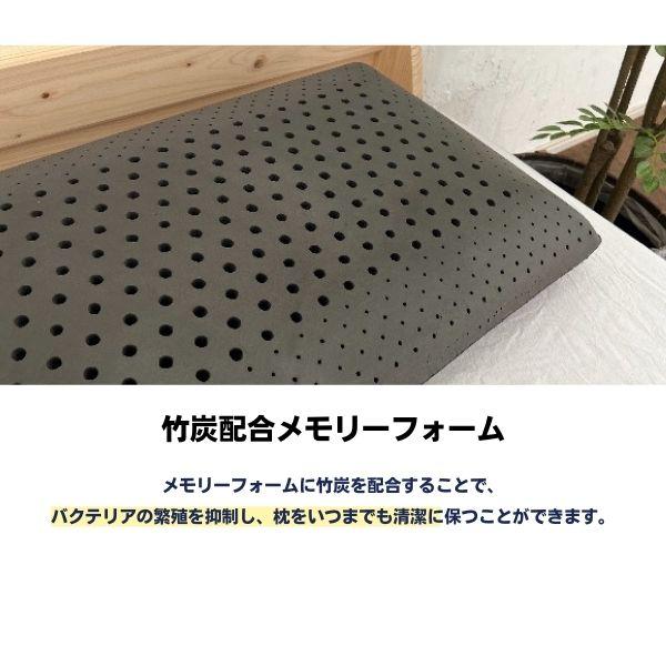 テレビ紹介品 中古 koala コアラ 枕 リフレッシュピロー 502-0007 まくら マクラ 肩こり 首こり ピロー サタプラ 枕 試してランキング |  | 07