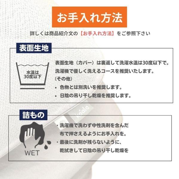 テレビ紹介品 中古 koala コアラ 枕 リフレッシュピロー 502-0007 まくら マクラ 肩こり 首こり ピロー サタプラ 枕 試してランキング |  | 08