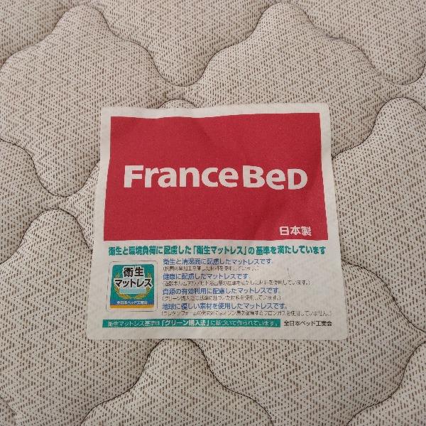 倉庫取引限定!】中古 フランスベッド セミダブル ベッド 倉庫取引限定!】中古 フランスベッド セミダブル ベッド