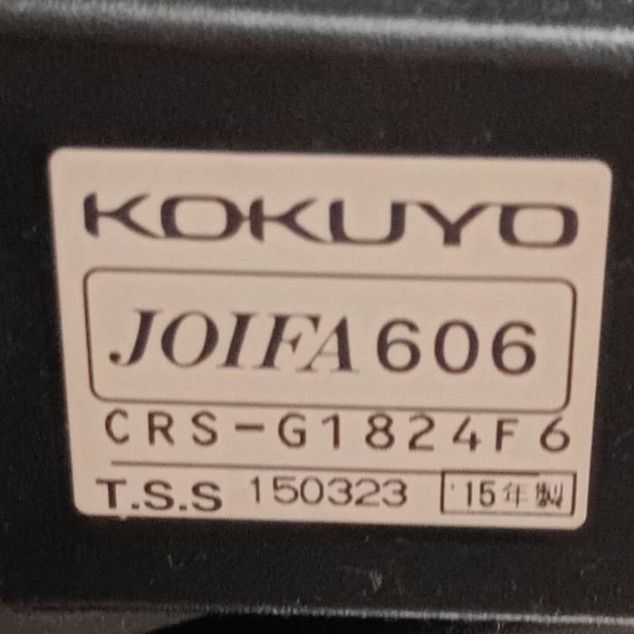 KOKUYO コクヨ オフィスチェア 肘あり Wizard2/ウィザード2 CRS 