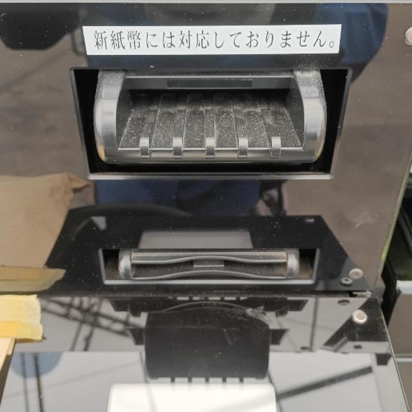 現物確認必須 訳アリ 中古 ホテルＫＩＯＳＫ_12