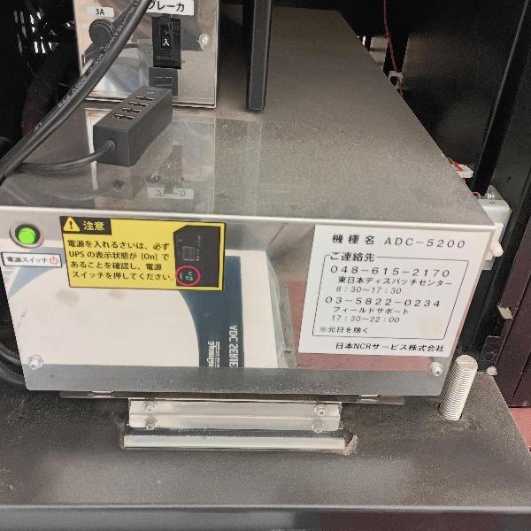 現物確認必須 訳アリ 中古 ホテルＫＩＯＳＫ_17