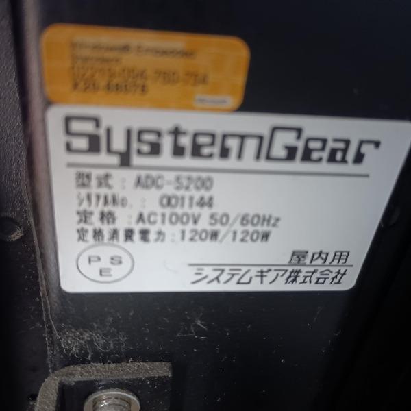現物確認必須 訳アリ 中古 ホテルＫＩＯＳＫ_6