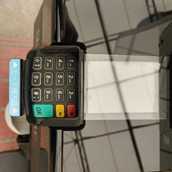 現物確認必須 訳アリ 中古 ホテルＫＩＯＳＫ_9