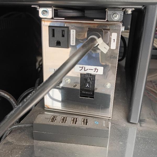 現物確認必須 訳アリ 中古 ホテルKIOSK ブラック_16