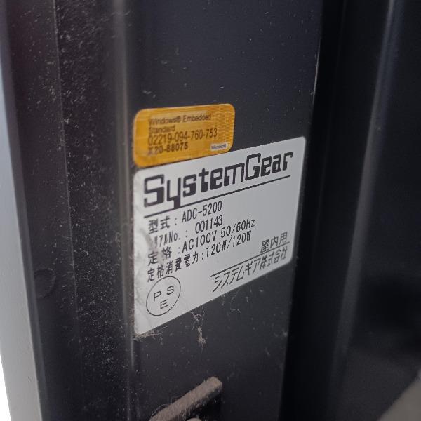 現物確認必須 訳アリ 中古 ホテルKIOSK ブラック_5