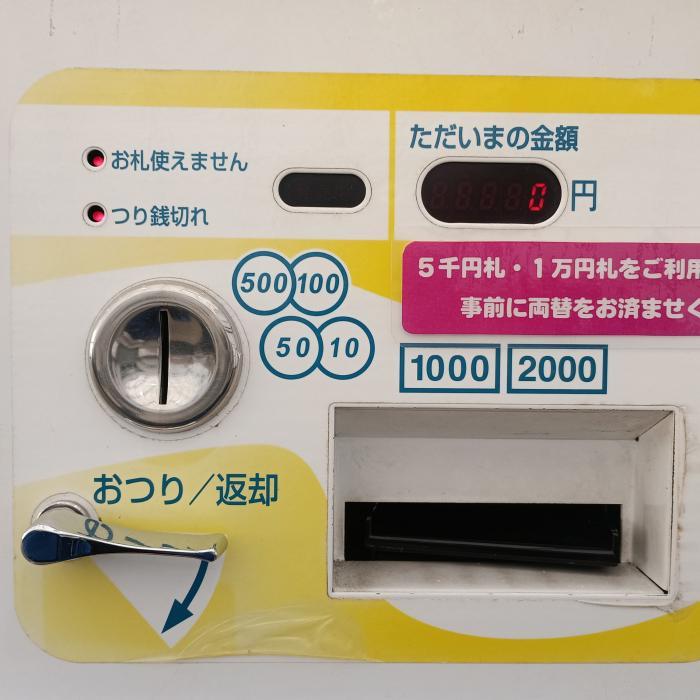 現物確認必須 NEC 券売機 B BT-L250 自動券売機 BT-L252 業務用 飲食 