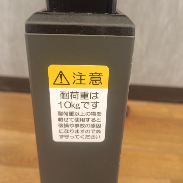 プラッツ 特殊寝台付属 PZT-840 ブラウン ガス圧式昇降ベッドテーブル_13