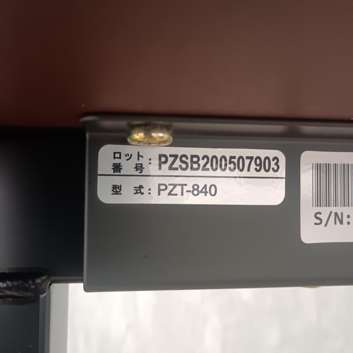 プラッツ 特殊寝台付属 PZT-840 ブラウン ガス圧式昇降ベッドテーブル_14