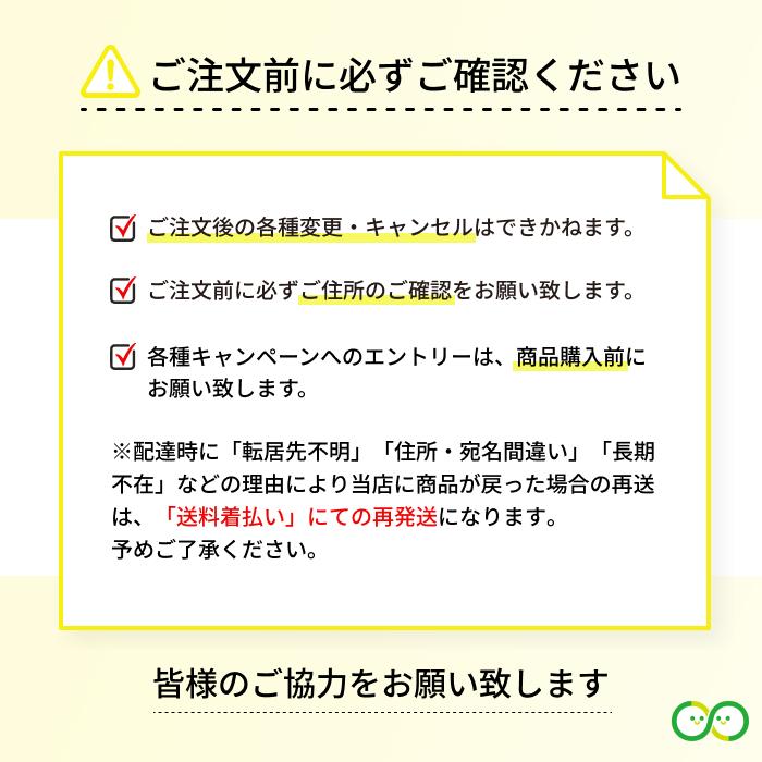 うまかっちゃん 九州限定 濃厚新味 ラーメン 高菜 黒豚 ニンニク 5種類 12食 食べ比べ お取り寄せグルメ｜resaikuru｜16